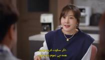 سریال حالا زیباست Its Beautiful Now 2022 قسمت 1 زیرنویس فارسی