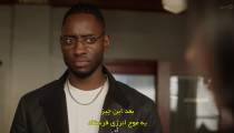 سریال فلش The Flash فصل 8 قسمت 15 زیرنویس فارسی