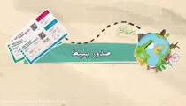 موسسه آموزشی آوای طبیعت گلستان