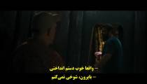 سریال آسمان شب Night Sky 2022 قسمت 4 زیرنویس فارسی