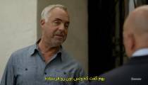 سریال باش: میراث Bosch: Legacy 2022 قسمت 7 زیرنویس فارسی