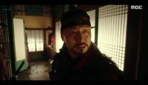 The Red Sleeve S1E09