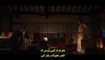 سریال قلب خونین Bloody Heart 2022 قسمت 8 زیرنویس فارسی