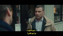 فیلم سرمایه انسانی Human Capital 2019 زیرنویس فارسی