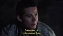 Teen Wolf S1E02