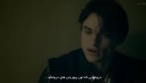 Legacies S2E07