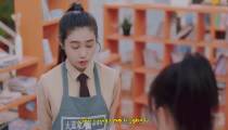 Summer Again S1E21