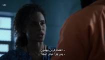 سریال لوک کیج Luke Cage فصل 1 قسمت 4 زیرنویس فارسی