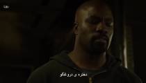 سریال لوک کیج Luke Cage فصل 1 قسمت 11 زیرنویس فارسی