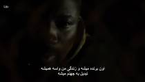 سریال لوک کیج Luke Cage فصل 1 قسمت 12 زیرنویس فارسی