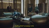 سریال وکیل بی قانون Lawless Lawyer قسمت 8 زیرنویس فارسی