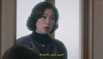 سریال وکیل بی قانون Lawless Lawyer قسمت 10 زیرنویس فارسی