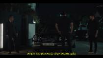 Rookie Cops S1E14