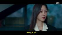 سریال کره ای چرا او؟ Why Her? 2022 قسمت 4 زیرنویس فارسی