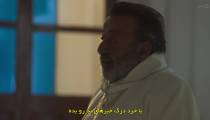 سریال نمایندگان The Envoys قسمت 2 زیرنویس فارسی
