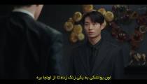 Rookie Cops S1E15