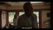 سریال پیرمرد The Old Man 2022 قسمت 2 زیرنویس فارسی