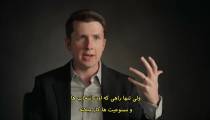 سریال بازیکنان Players 2022 قسمت 2 زیرنویس فارسی