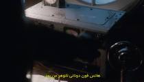 فیلم جان کندن Burning at Both Ends 2021 زیرنویس فارسی