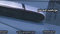فروش میکروفون ضبط صدا مدلusbجدید ترب_۰۹۹۱۱۱۹۵۸۲۹_