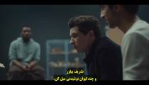 فیلم رومئو و ژولیت Romeo & Juliet 2021 زیرنویس فارسی
