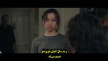 فیلم امید Hope 2019 زیرنویس فارسی