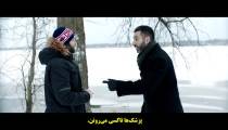 فیلم صلح با شکلات Peace by Chocolate 2021 زیرنویس فارسی