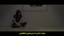 فیلم جدا شده Isolated 2022 زیرنویس فارسی