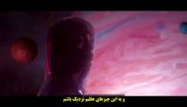 فیلم مدار Orbit 2019 زیرنویس فارسی