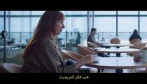 فیلم دختران گمشده The Lost Girls 2022 زیرنویس فارسی