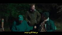 فیلم سه بار هیچی Three Times Nothing 2022 زیرنویس فارسی