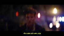 فیلم فرمالدئید Formaldehyde 2018 زیرنویس فارسی