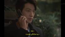 Ghost Doctor S1E02