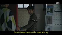 Through the Darkness S1E07
