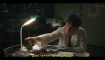 Ghost Doctor S1E03