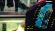 سریال خرس The Bear 2022 قسمت 2 زیرنویس فارسی