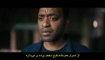 سریال مردی که به زمین افتاد 2022 قسمت 5 زیرنویس فارسی