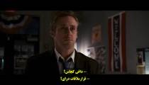 فیلم نیمه ماه مارس The Ides of March زیرنویس فارسی