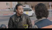سریال لیست خرید قاتل The Killers Shopping List 2022 قسمت 1 زیرنویس فارسی