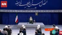 سخنان رهبر انقلاب اسلامی در دیدار با مسئولان قوه قضائیه