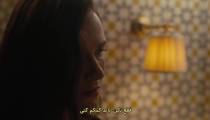 سریال وست ورلد Westworld فصل 4 قسمت 1 زیرنویس فارسی