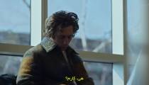 سریال خرس The Bear 2022 قسمت 8 زیرنویس فارسی