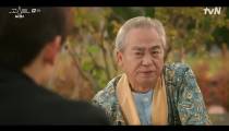 Ghost Doctor S1E08