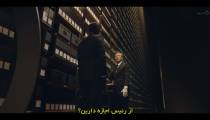 سریال فردا Tomorrow 2022 - قسمت 13 - انیمه شو