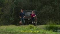 فیلم یک زوج بی نقص A Perfect Pairing 2022 زیرنویس فارسی