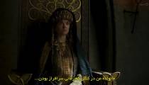 سریال بریتانیا Britannia فصل 2 قسمت 5 زیرنویس فارسی