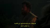 سریال بریتانیا Britannia فصل 2 قسمت 9 زیرنویس فارسی