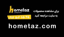 تولید و فروش میز تلویزیون استیل - hometaz.com