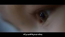 فیلم دست های کوچک Little Hands زیرنویس فارسی