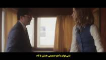 فیلم هجده و نیم دقیقه Download 18½ 2021 زیرنویس فارسی
